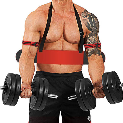 Fitness Bodybuilding Arm Blaster